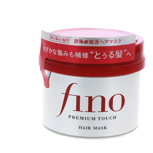 Shiseido Fino Premium Touch Hair Mask