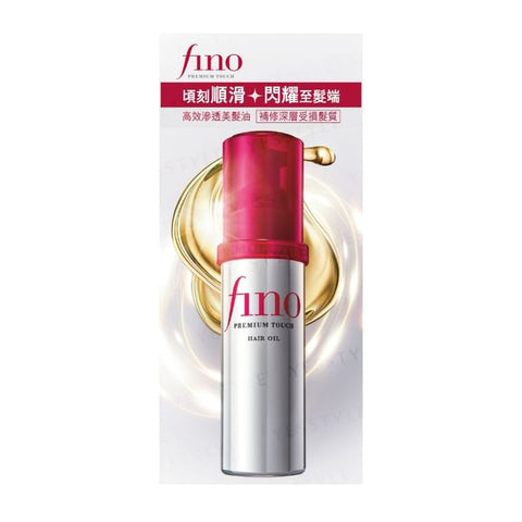 Peripera Ink Glasting Lip Gloss - 09 Grow On You