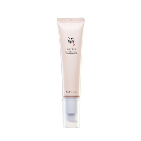 ETUDE Face Blur - Smoothing