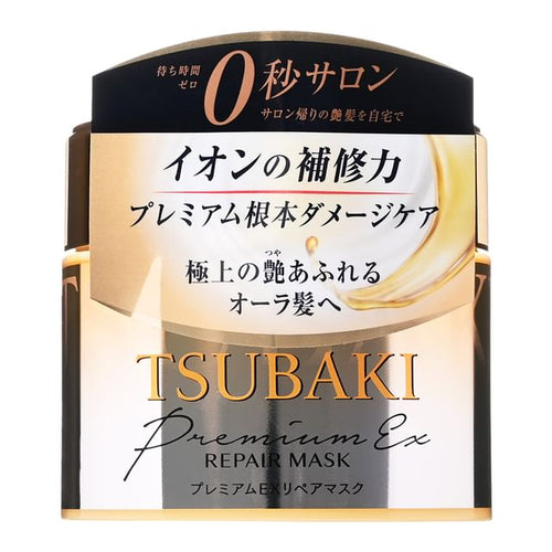 Shiseido Tsubaki Premium EX Repair Hair Mask